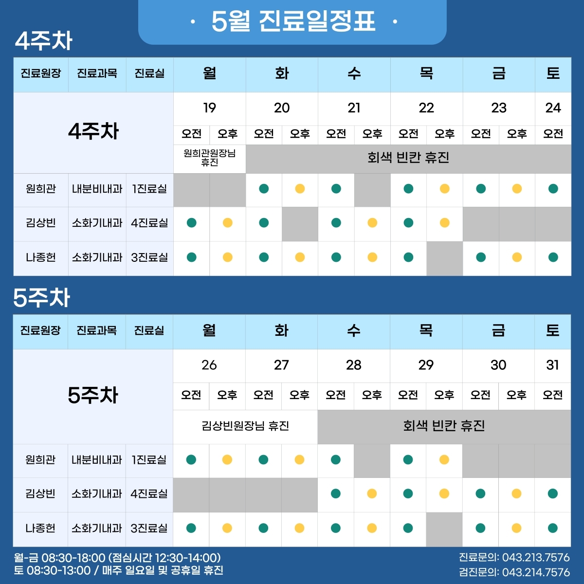 1bfe8128ddc622747540c49a8556760f_1747373226_2127.jpg